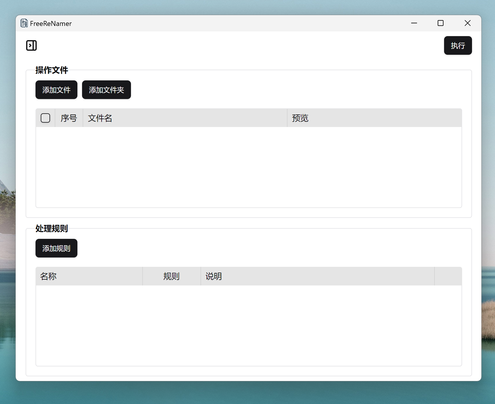 99-Rsources/Assets/Pasted image 20240521114754.png