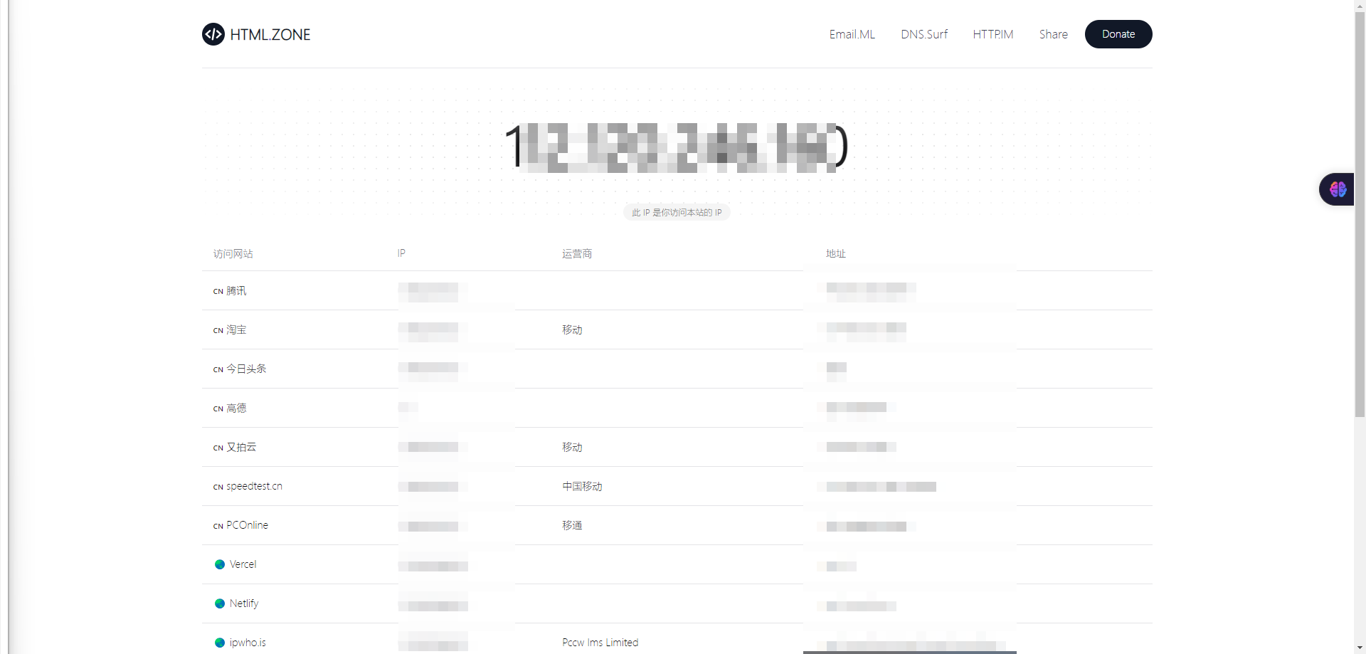 99-Rsources/Assets/Pasted image 20240527092718.png