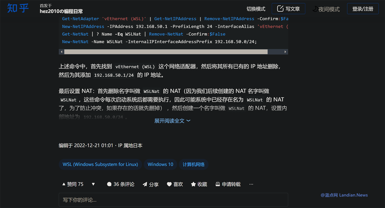 99-Rsources/Assets/Pasted image 20240527115308.png