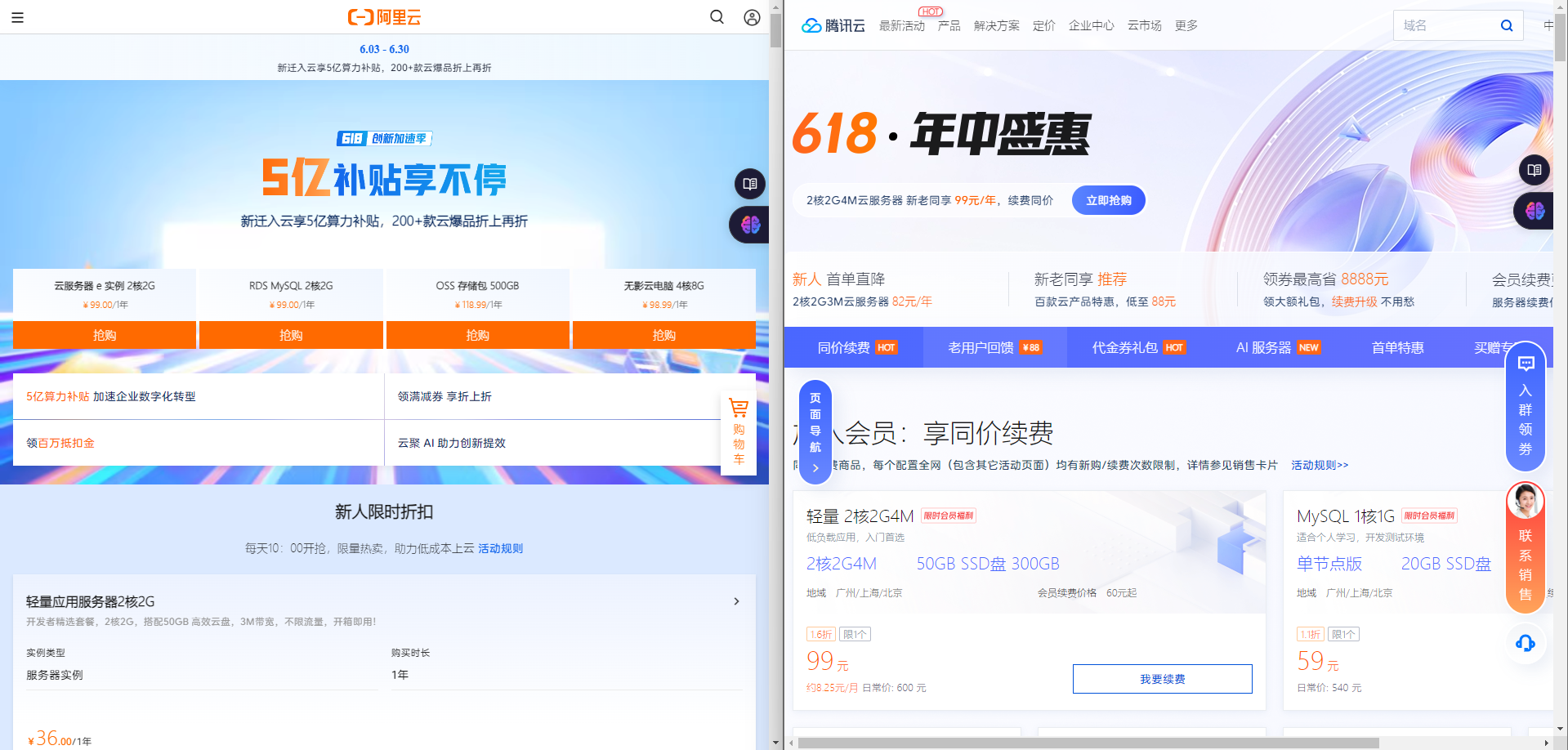 99-Rsources/Assets/Pasted image 20240603165338.png