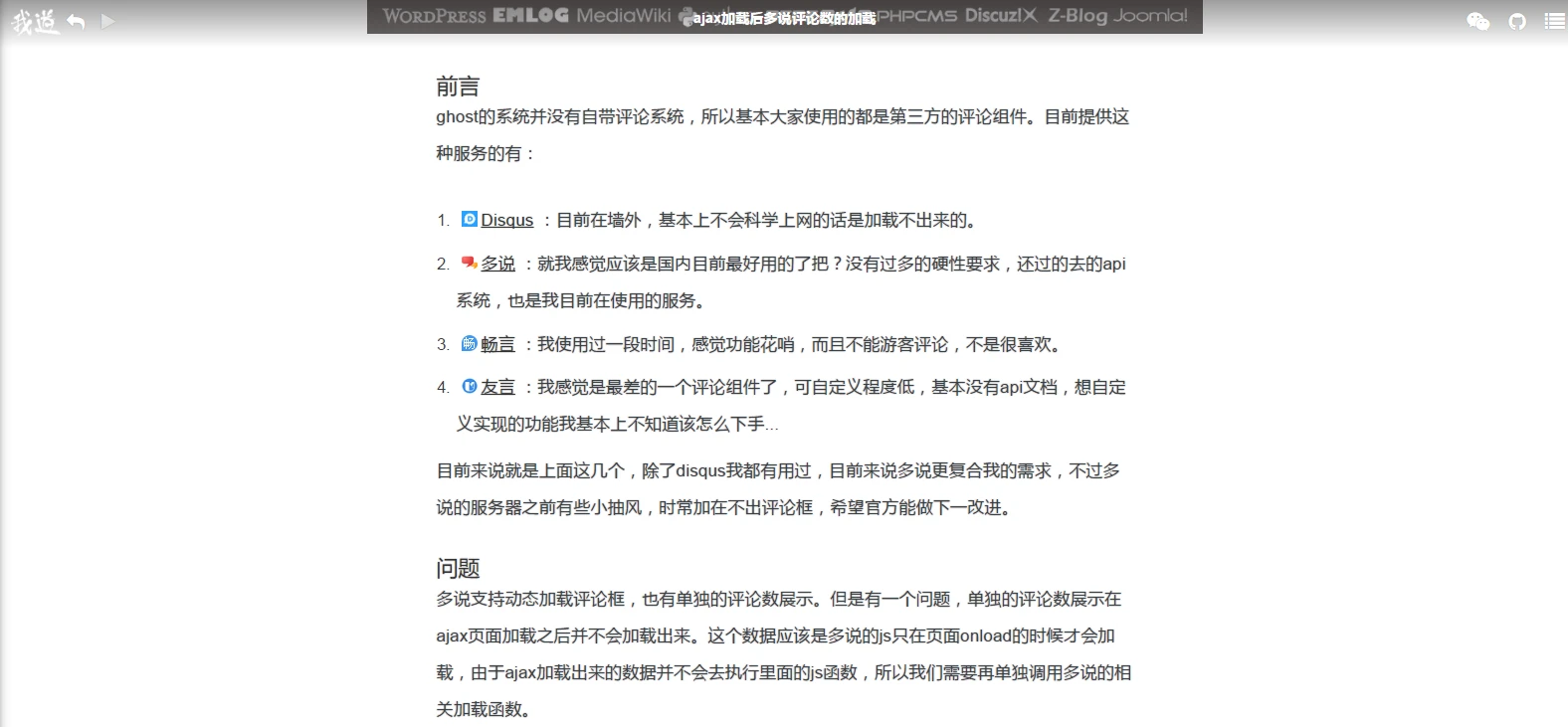 99-Rsources/Assets/Pasted image 20240603172920.png