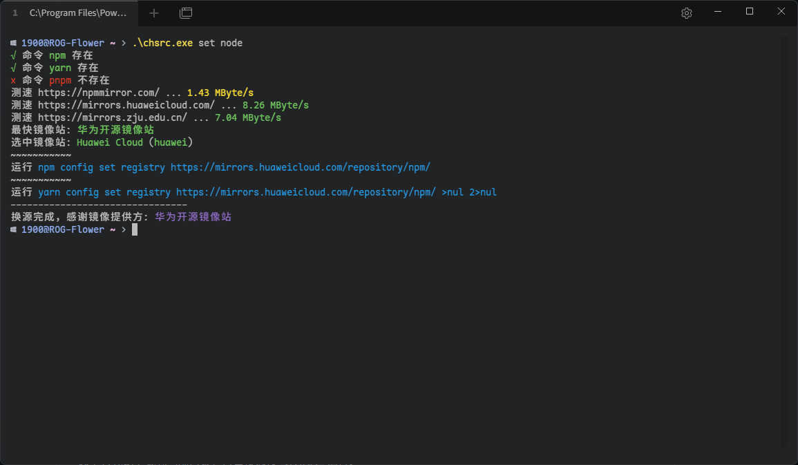 99-Rsources/Assets/Pasted image 20240607094341.png