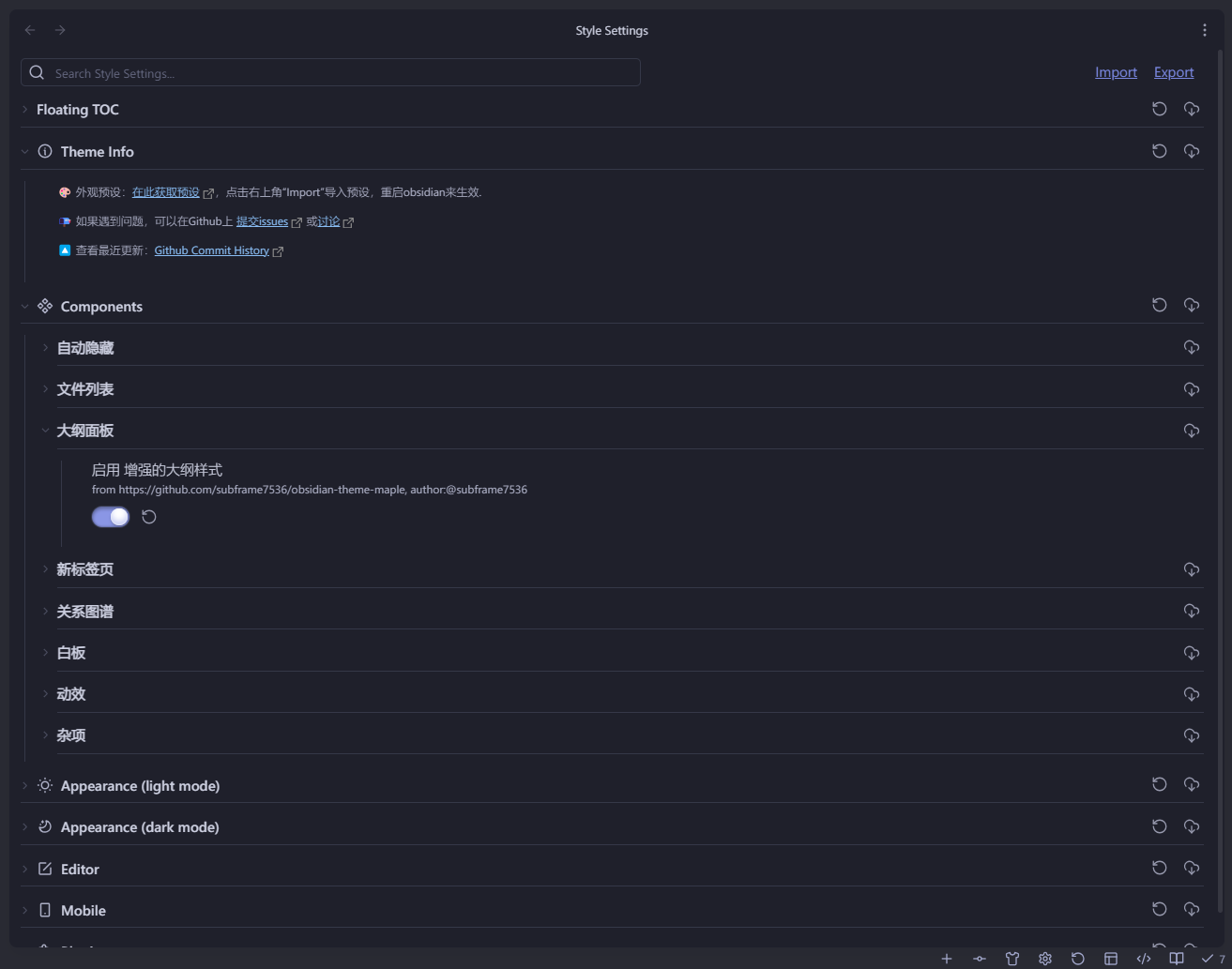 99-Rsources/Assets/Pasted image 20240616132320.png