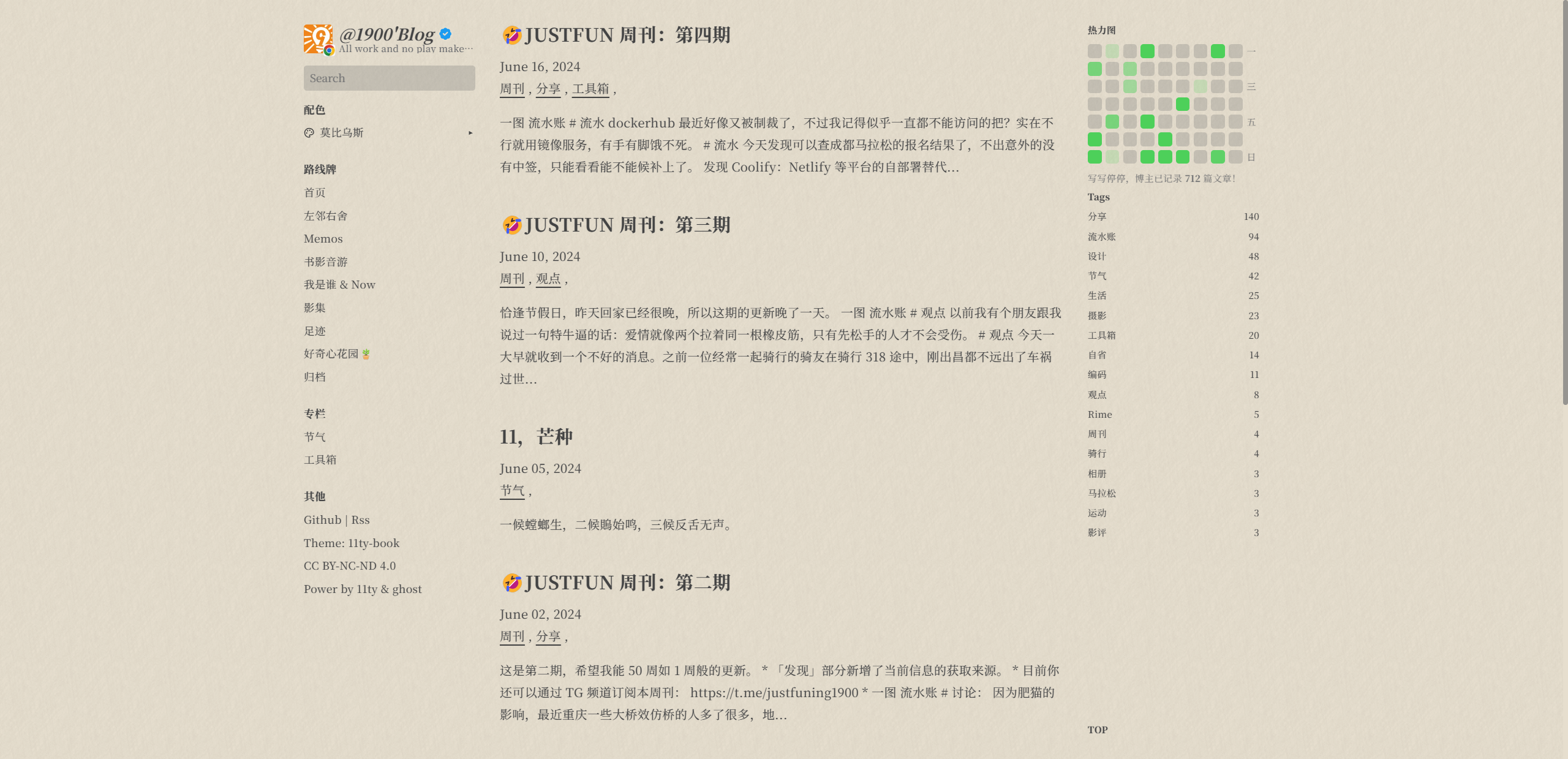 99-Rsources/Assets/Pasted image 20240622221913.png