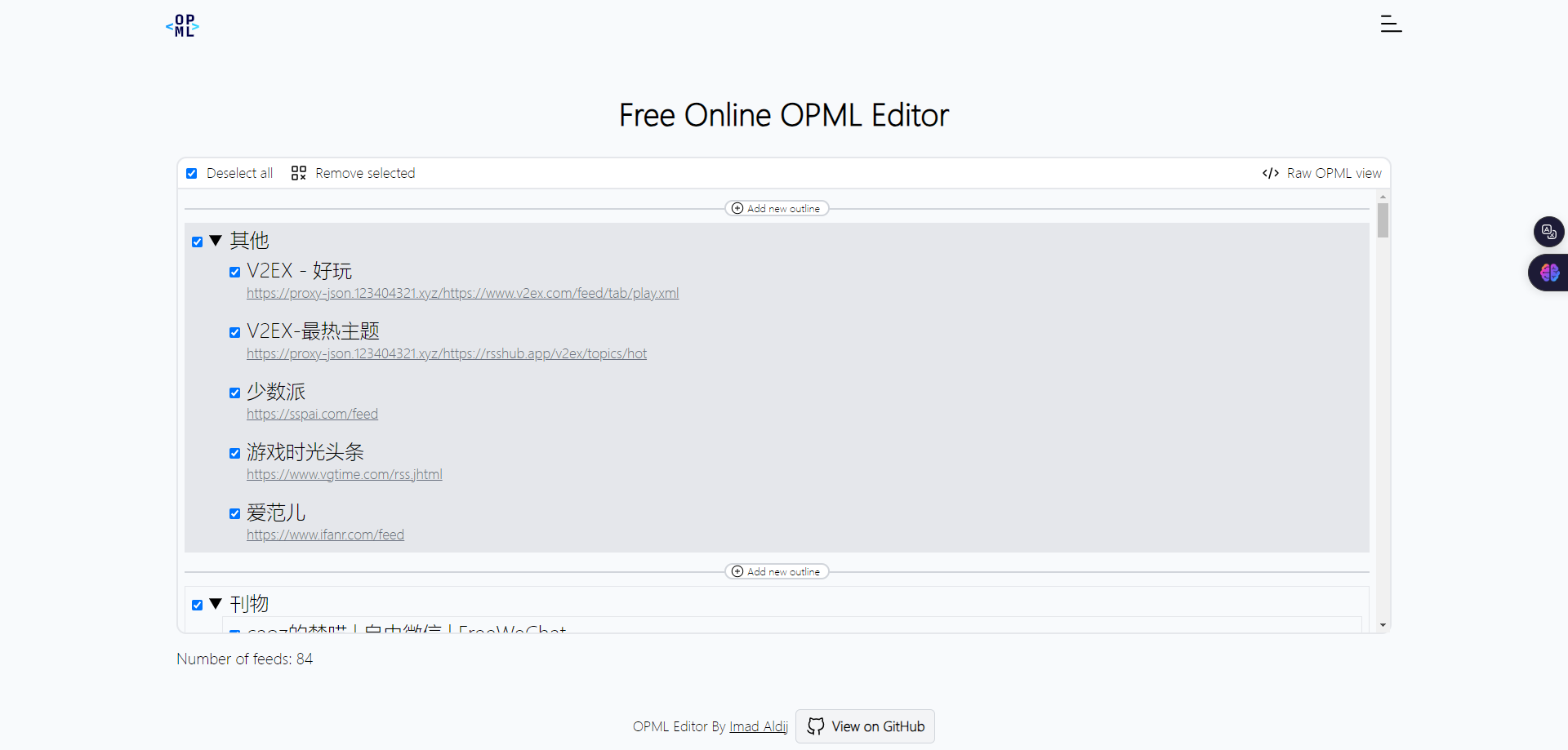 99-Rsources/Assets/Pasted image 20240630125910.png