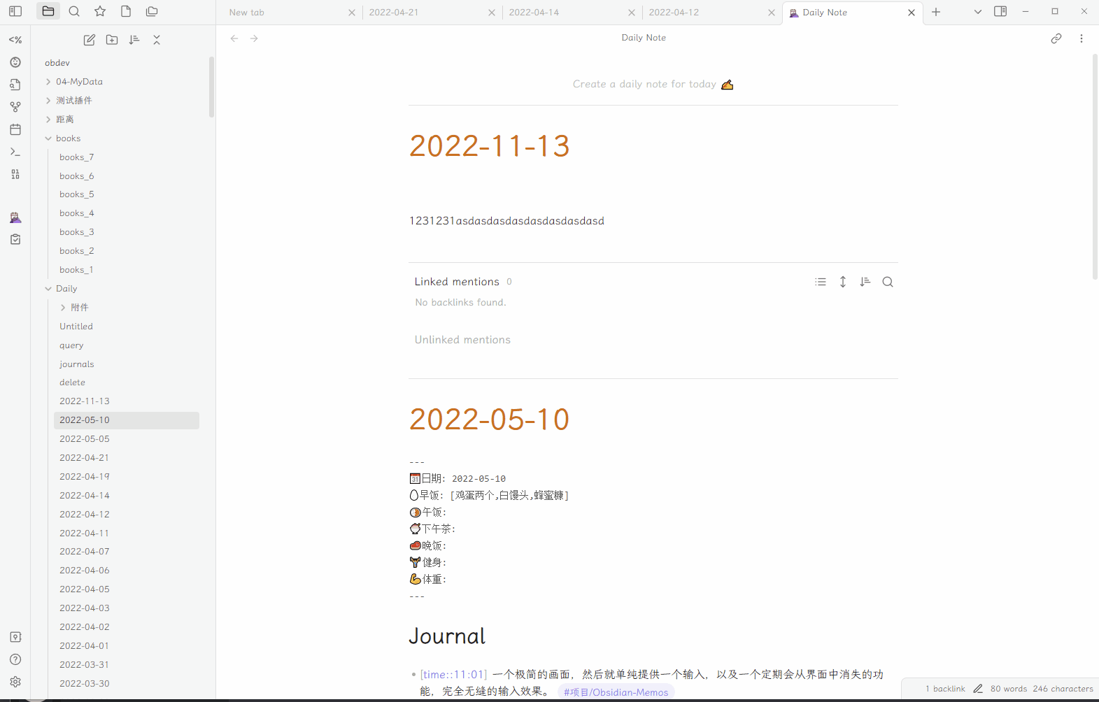 99-Rsources/Assets/Pasted image 20240630134429.png