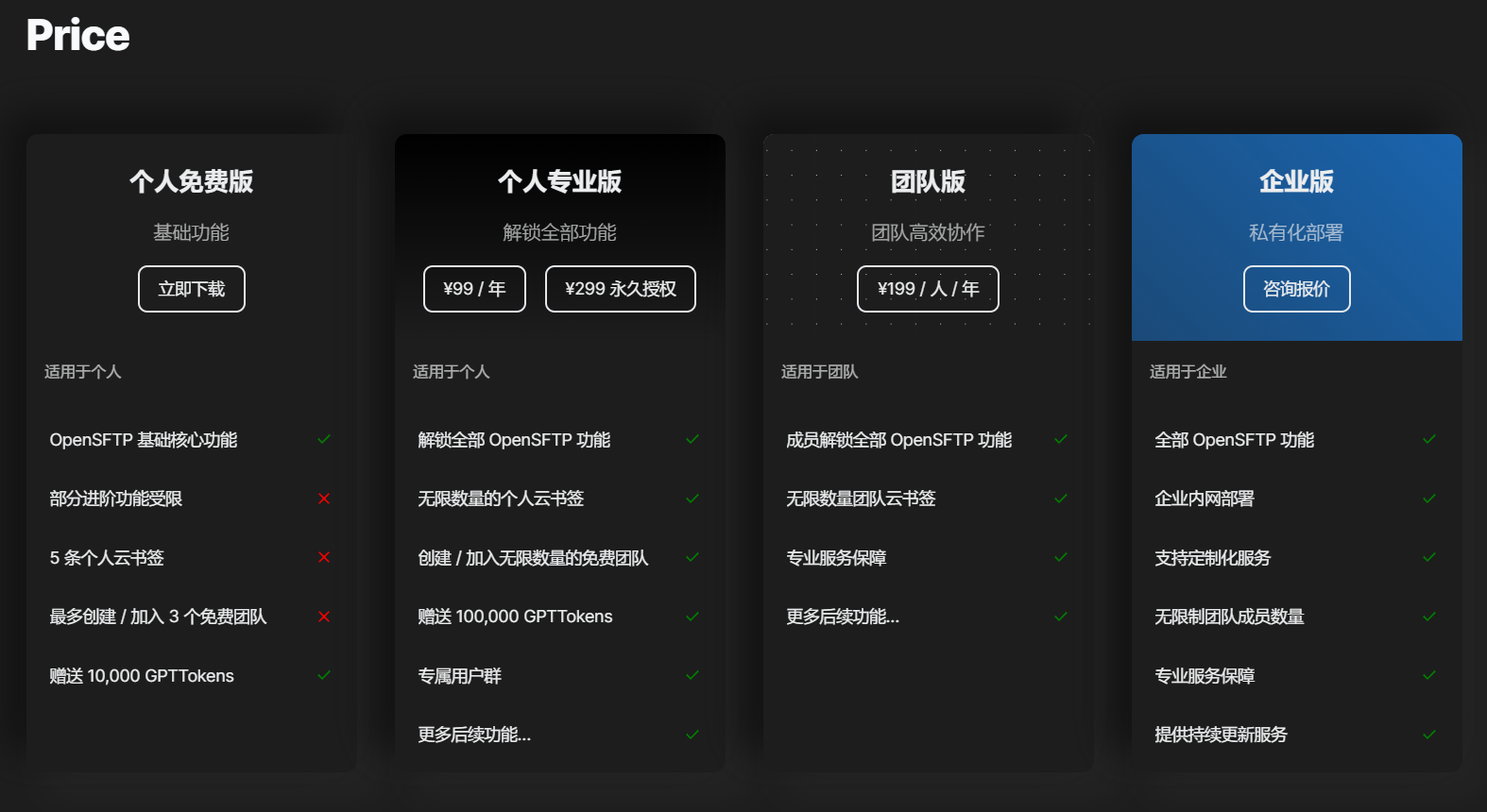 99-Rsources/Assets/Pasted image 20240715232135.png