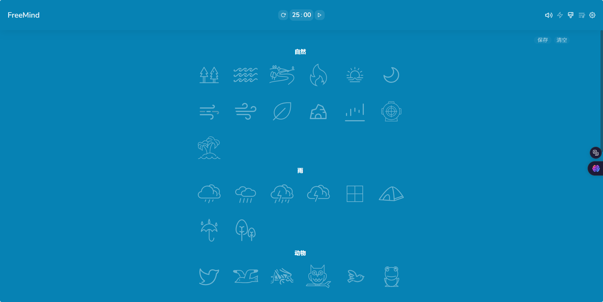 99-Rsources/Assets/Pasted image 20240723101052.png