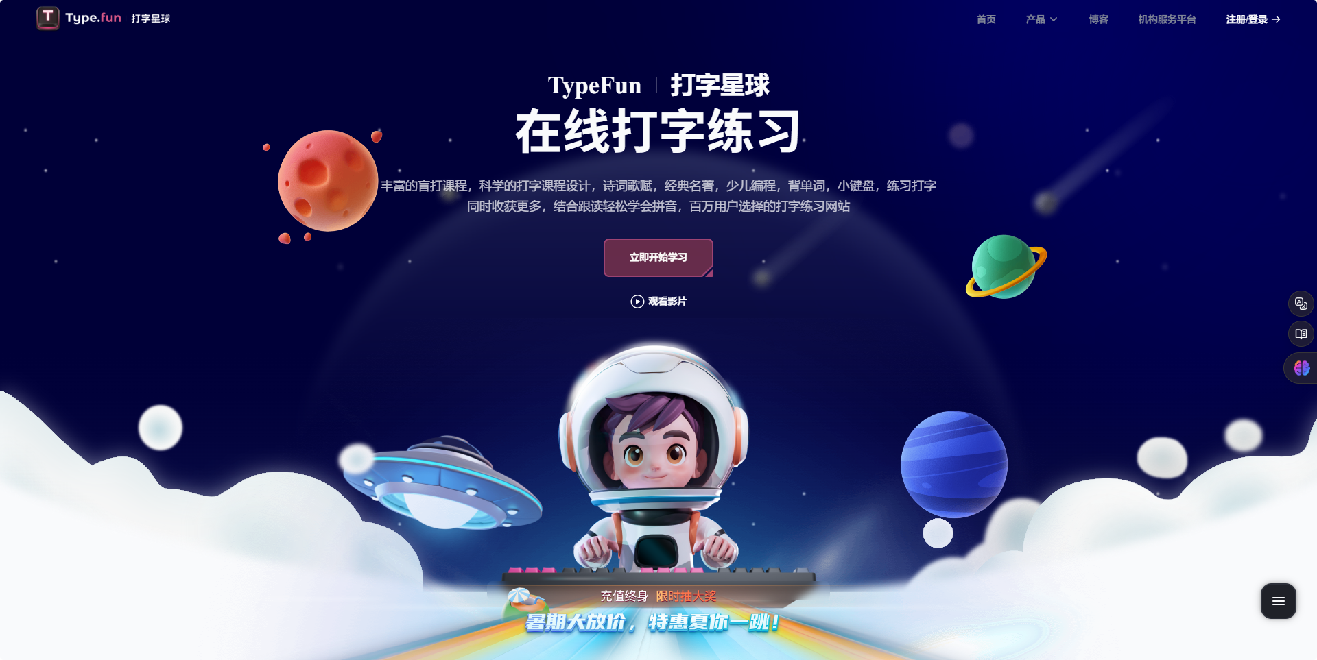 99-Rsources/Assets/Pasted image 20240723102451.png