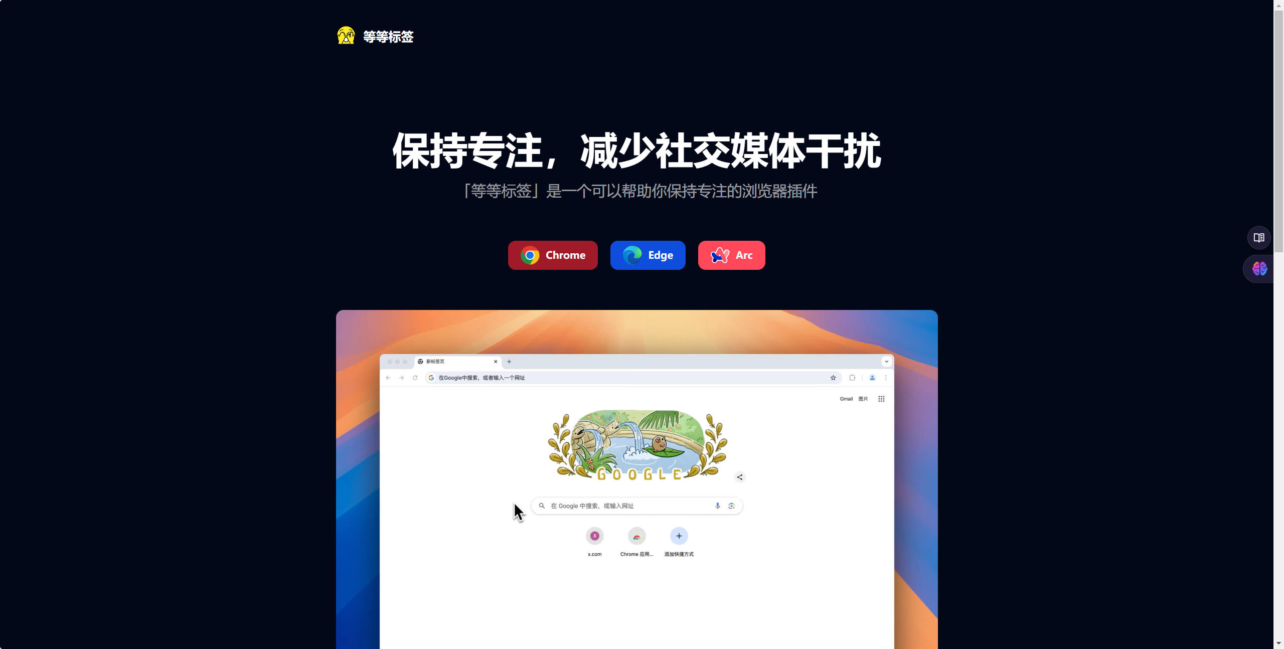 99-Rsources/Assets/Pasted image 20240806234236.png